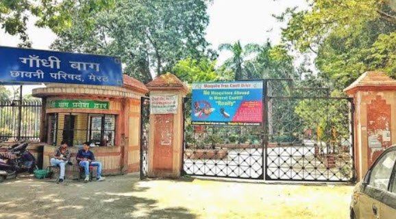 Gandhi Park, Ansal Colony